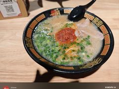 -一蘭拉面(尖沙咀店)