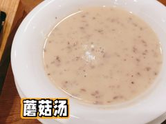 -萨莉亚意式餐厅(南海万达广场店)