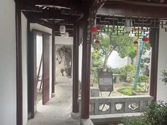 -苏州冶园园林民宿(太湖西山风景区店)
