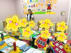 -昂立少儿成长中心(普陀星方汇校区)