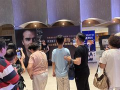 -交通银行前滩31演艺中心