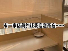 -蜜蜂读书·24h自习室(角门西店)