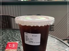 -BloChi Coffee