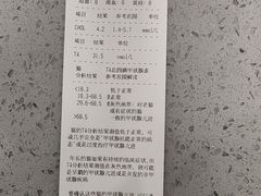 -安安宠医·臻爱宠物医院·宠保定点(营门口路分院)