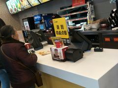 -真功夫(搜秀城店)