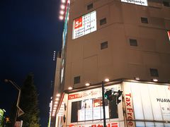 -秋叶原电器街