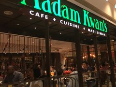 -关夫人餐厅(阳光广场店)