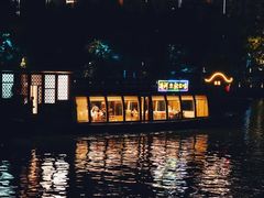-卤鸭儿(温州路店)