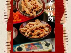 -万达广场(南京江宁店)