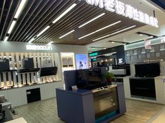 -苏宁易购(Suning Elec无锡五洲国际装饰城)