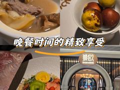 -狮拾久·现代新加坡料理(壹方城店)