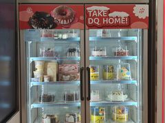 -DQ·蛋糕·冰淇淋(五棵松万达店)