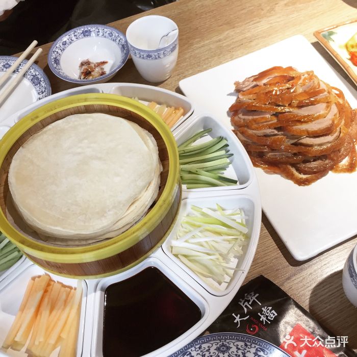 大管家酒店-北京烤鸭-菜-北京烤鸭图片-潍坊美食-大众点评网