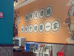 -猪腰一家·地道佛山菜(盐步店)