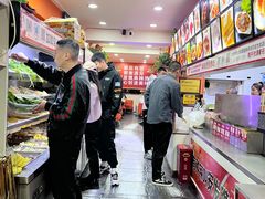 -安发瞧麻辣烫(总店)