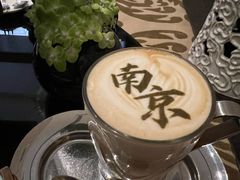 -行者书屋大堂吧 ·下午茶(南京圣和府邸酒店)