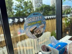 -懒人盐府人家(航天桥店)