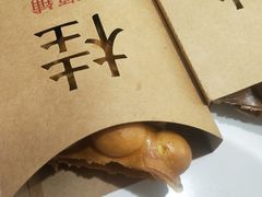 -桂桂茶(滨江百联店)
