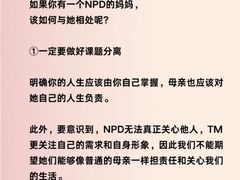 -上海嘉宁·心理咨询中心