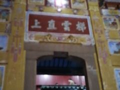 -石宝寨