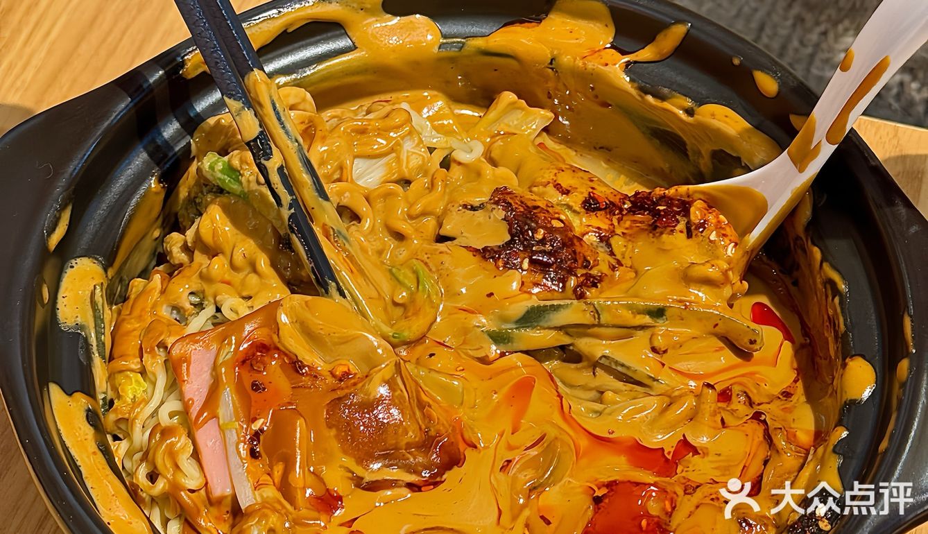 麻辣烫➕炸串，烦恼少一半！