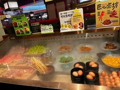 -牛New寿喜烧(曹路花园城店)