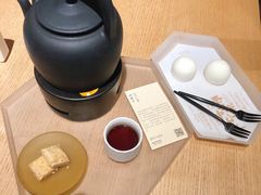 -tea'stone (万象天地店)