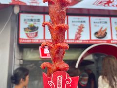 -黑色经典臭豆腐·湖南特产(坡子街店)