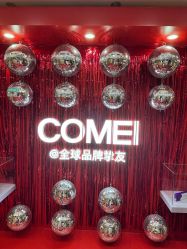 -南京康美美容医院·旗舰店