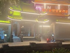 -东江渔村·古典园林·30年粤菜老字号(太和店)