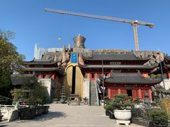 -上海东林寺(金山区)