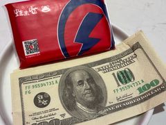 -蛙来哒(方圆荟店)