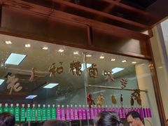 -老人和饭店(淮海中路店)