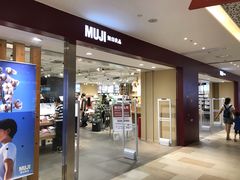 -MUJI无印良品(万科里店)