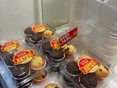 -味多美蛋糕(三元桥店)