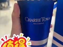 -CHARLIETOWN红茶公司(南京万象天地店)