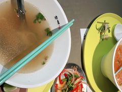 -蔡澜PHO(海岸城店)