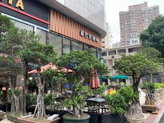 -名盛广场(天河城百货北京路分店)