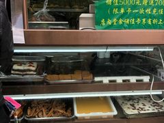 -老回回饺子馆(海洋馆店)