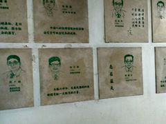 -苏州图书馆(人民路总馆)