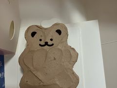 -好利来(朝外店)