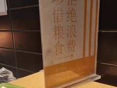 -麦当劳(北京大兴机场二层国内到达(安检外)店)