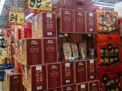 -大润发(浒关店)