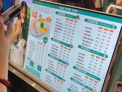 -自然椰·海南清补凉(海月广场店)