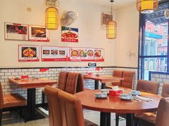 -小渝府(车站西街店)