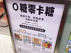 -喜茶(合肥中环城店)