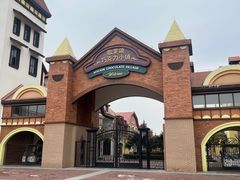 -歌斐颂巧克力小镇