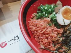 特浓虾汁叉烧拌面-一幻拉面(铜锣湾店)