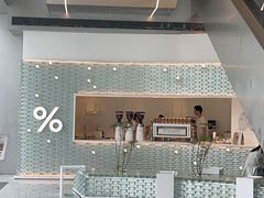 -% Arabica阿拉比卡咖啡(罗湖万象城店)