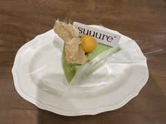 -流酥可心·牛乳蛋糕商店(禾祥西路店)